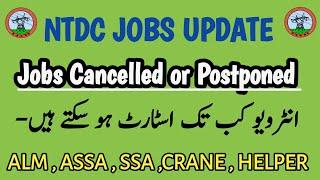 NTDC JOBS 2024 New Update || NATIONAL TRANSMISSION AND DISPATCH COMPANY