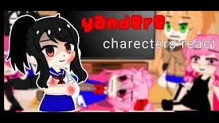 yandere characters react to each other/part1/5 / ayano aishi