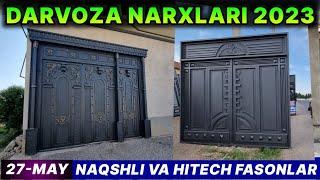 ТЕМИР ДАРВОЗА НАРХЛАРИ 2022 | АРЗОН НАРХЛАРДА | TEMIR DARVOZA NARXLARI 2022 | Дарвоза нархлари 2022