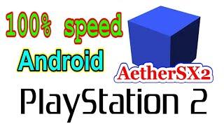 новый эмулятор Aethersx (damon ps 2 курит в сторонке)