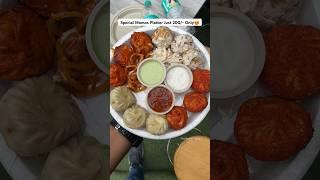 Special Momos Platter Rs. 200/- Only | Indian Street Food I