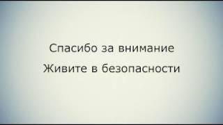 Автоматическая пожарная сигнализация  Что такое автоматическая пожарная сигнализация