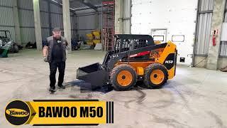 Обзор  минипогрузчика BAWOO M50