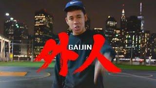 KAZUO - GAIJIN 外人