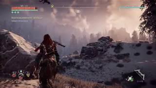 Horizon Zero Dawn (22) Лагерь Банук