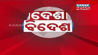 Speed News- Desh Bidesh: 22nd May 2023 | Kanak News Live