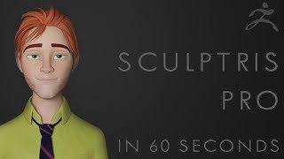 SCULPTRIS PRO in Zbrush 2018 - 60 Second Tutorial