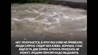 Тындинский р-он + Уркан, Соловьёвск (7.08.22)