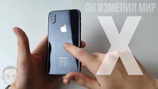 КУПИЛ iPHONE X - Расскажу почему он РЕАЛЬНО КРУТ