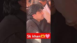 Sk khan haji Sadiq khan##skviralshorts #sksadiadozai #sadiqkhan #sknewvlogs #skMay 28, 2025