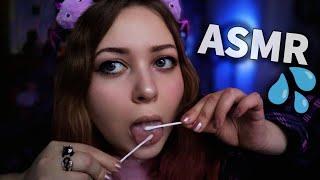 АСМР  Макияж слюнкой  от ревнивой подруги  ( тихий голос ) ASMR Spit Painting 