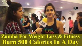 Zumba Class For Fitness and Weight loss। Meenal Pathak।।All About Zumba।।