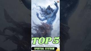 TOP 5 Stotram Give You 1000% Goosebumps | Namami Shamishan , Shri Hari Stotram #shorts #trendingnow