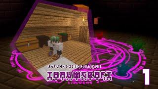 Minecraft Thaumcraft : Таумономикон и волшебная пыль. Первые шаги.