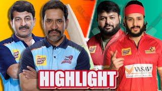 Highlights - Bhojpuri Dabanggs | Telugu Warriors | Manoj Tiwari, Nirahua | #A23Rummy #HappyHappyCCL