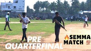 Fire Rockers Vs Royal Friends | Round 2 | Kannamangalam 1 Lakh Tournament | #indvsaus #ct2025