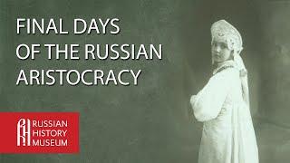 Former People: The Final Days of the Russian Aristocracy | Douglas Smith