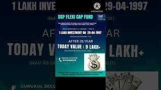 DSP FLEXI CAP FUND #dspmutualfund   #bestfunds
