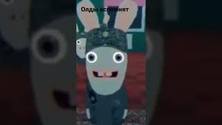 олды вспомнят #мем #прикол #хэштег #заяц #кролик #vrchat