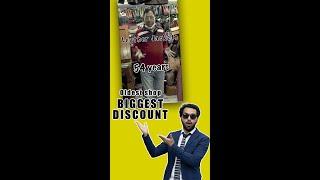 Leather Jackets | Biggest Discount  | 100% Genuine Leather | Oldest Leather Shop at Yashwant Place