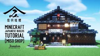 [Building a Realistic Japanese House in Minecraft] Miso shop #128