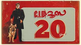 CID MOOSA | 20 Years Special Mashup