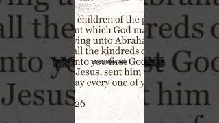 Blessing Extended to Jews in Acts 2 Samuel 7: 1-16   #Abraham #Covenant #Jews