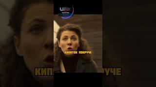 НАПУГАЛА ГОПНИКОВ  #shorts #kino #фильмы #film #фильм #кино #upx #fypシ #сериал