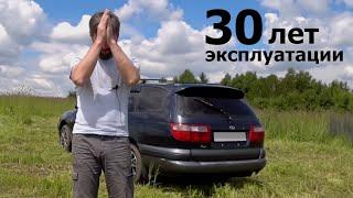 Тойота Калдина 4ВД. Что стало с машиной за 30 лет эксплуатации. Toyota Caldina 4WD за 200 тысяч