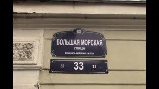 Библиотека глазами наших читателей. Семён Ванюта