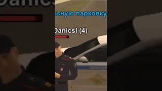 САМЫЙ НАГЛЫЙ ПОЛИЦЕЙСКИЙ в GTA CRMP - BLACK RUSSIA SOCHI️ #Shorts