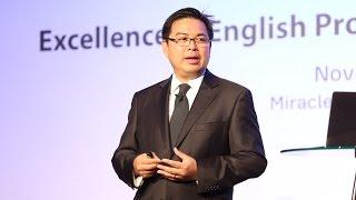 Excellence in English Program Management (EX-EPM) #2 (Part 1/5)