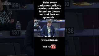 AŞPA-nı tərkeden Azərbaycan nələri itirdi  #fuadabbasov  #фуадаббасов