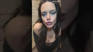 #bigo live - болтай и танцуй с девушкой горячее Русский