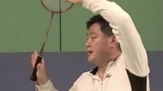 Badminton Smash Skill (1) How to Grip the Raquet