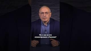 Путин забил на безопасность граждан, его волнует только его власть. | Теракт в Крокус сити