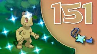 Shiny Machop at 151 DexNav Encounters! | Twitch.tv/shumittsu