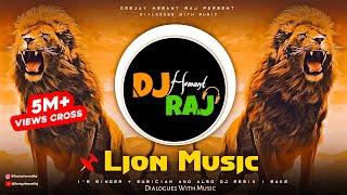 Lion Fight Music 2021 | By DeeJay Hemant Raj | Lion Sound | Sher Ki Dahad