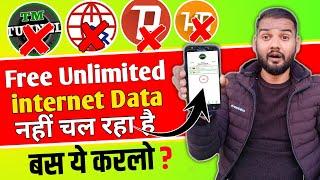 HA /TM/RD/Tunnel Se Net Nahi Chal Raha Hai 2023 | How To Use Free Unlimited internet 2023 | Vpn 2023