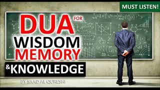 Powerful DUA FOR KNOWLEDGE ᴴᴰ   Listen Daily This POWERFUL Supplication!