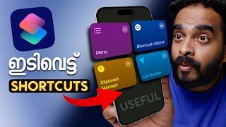 iOS Shortcut: How to Make It Useful In January 2025 | Malayalam