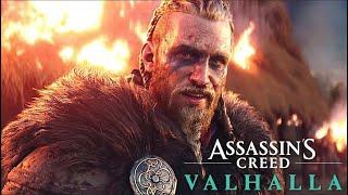 ASSASSIN’S CREED: Valhalla ◉ С 1 января )))