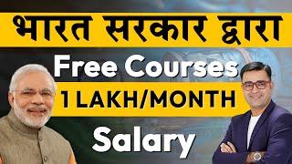 Free Courses by Govt. to Earn up to 1 lakh/month | PMKVY 2023 | DEEPAK BAJAJ