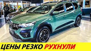 ️I WENT TO THE LADA DEALER THERE ARE NO CLIENTS, DISCOUNTS OF 500-700 THOUSAND RUBLES NEWS TODAY