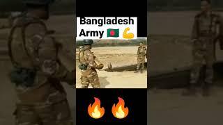 Bangladesh Army ️ vs Myanmar army 