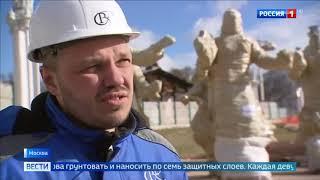 Знаменитые золотые статуи фонтана "Дружба народов" возвращаются на ВДНХ