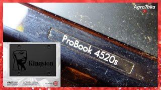 How to change the hd to SSD of the HP Probook 4520s notebook