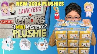 NEW 2024 LANKYBOX MERCH UNBOXING CYBORG MINI MYSTERY PLUSHIES (TARGET EXCLUSIVE) SERIES 4