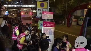 shuttle buses service outside Kwun Tong MTR station