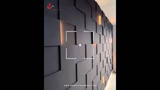 25 Unique Decorative Wall Panel Designs For Home | 10 Trending Wall Panel For Office Interiors